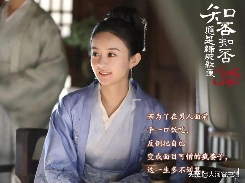 热播剧资讯